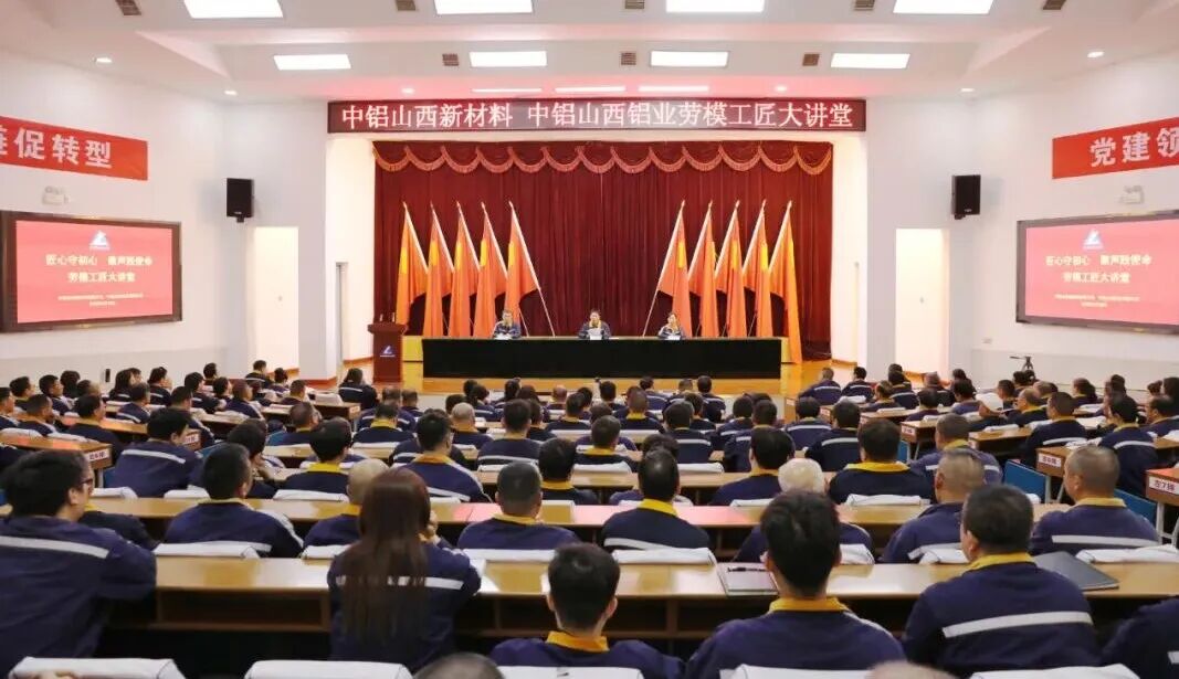 中国·3044永利皇宫(集团)有限公司-官方网站
