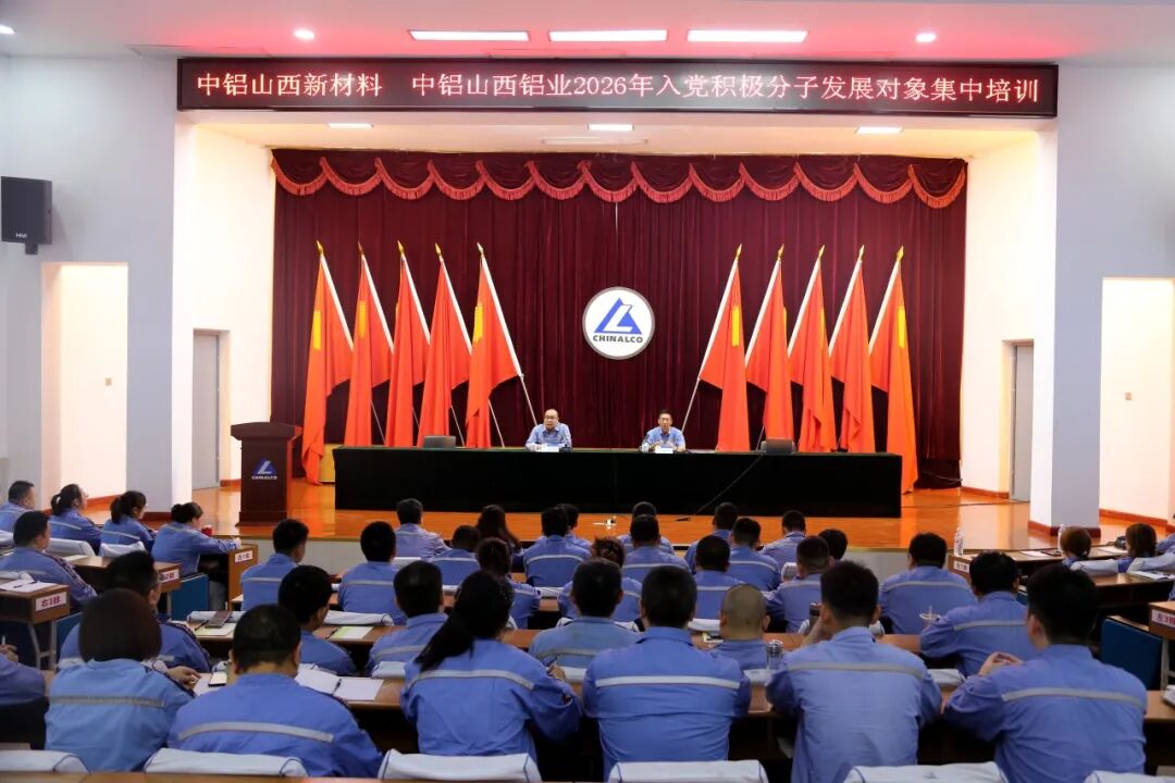 中国·3044永利皇宫(集团)有限公司-官方网站